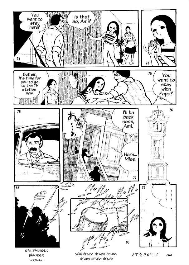 Page 12 Chapter Unknown_10c8 Fly Off at the Fortissimo!