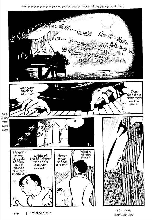 Page 13 Chapter Unknown_10c8 Fly Off at the Fortissimo!