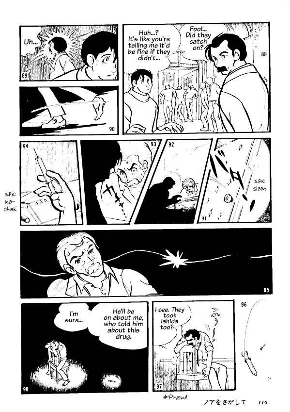 Page 14 Chapter Unknown_10c8 Fly Off at the Fortissimo!