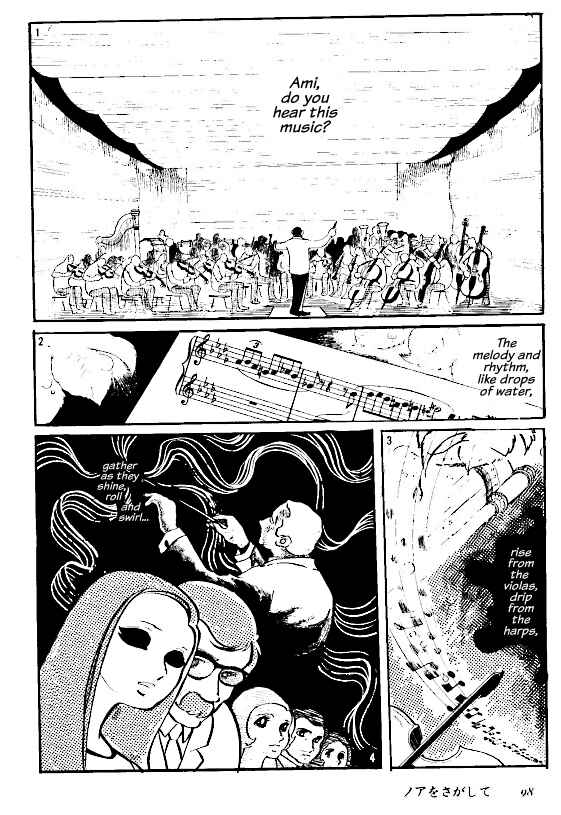 Page 2 Chapter Unknown_10c8 Fly Off at the Fortissimo!