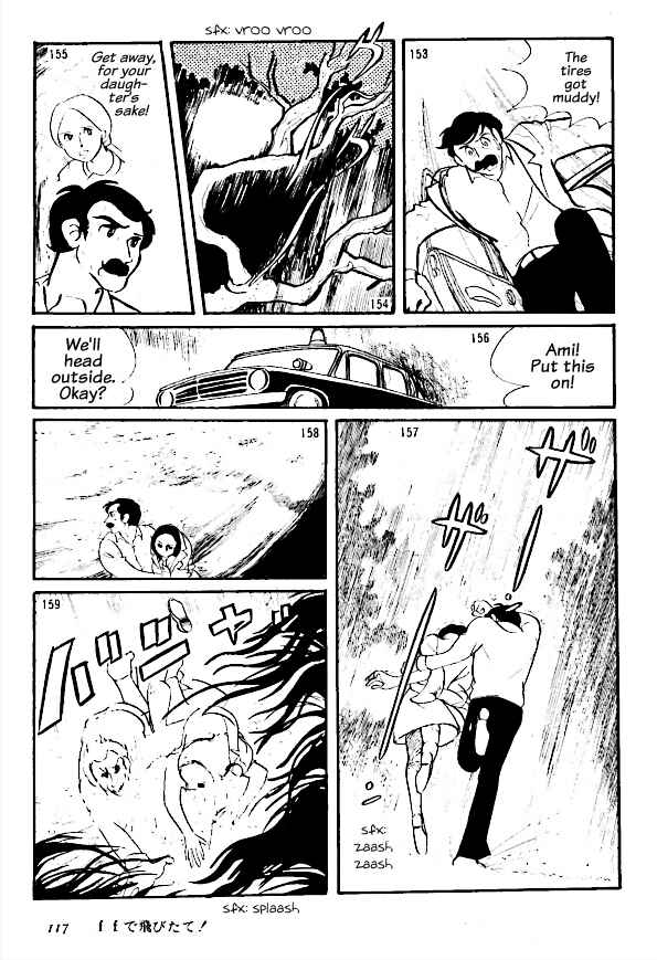 Page 21 Chapter Unknown_10c8 Fly Off at the Fortissimo!
