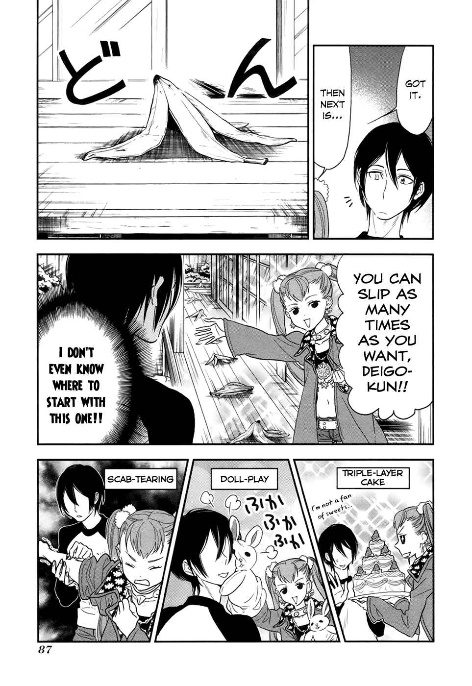 Page 4 Chapter 16 Mythic Punch