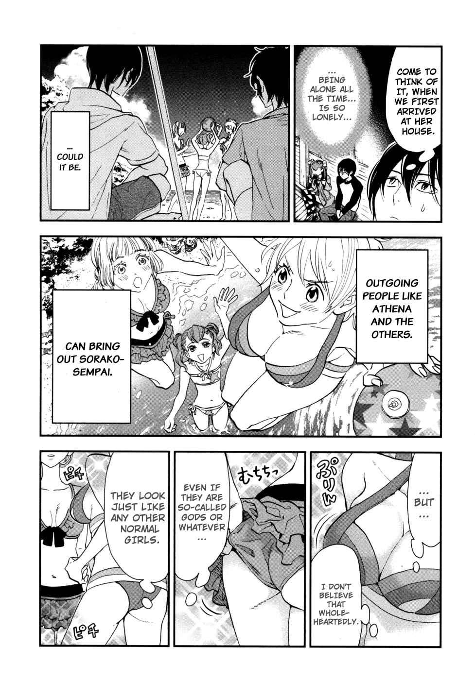 Page 8 Chapter 9 Mythic Punch