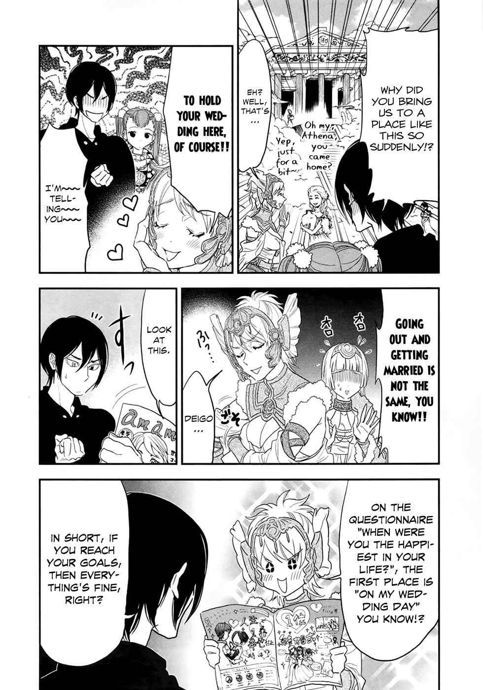 Page 4 Chapter 18 Mythic Punch