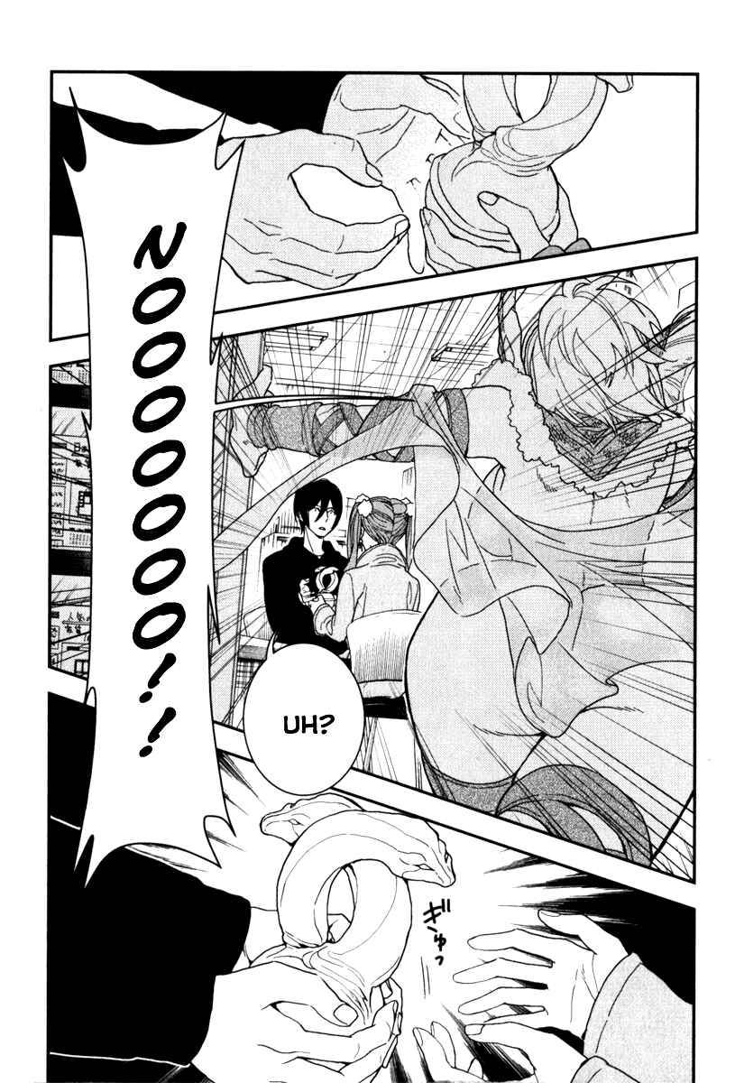 Page 16 Chapter 1 Mythic Punch