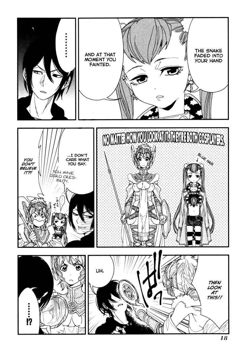Page 20 Chapter 1 Mythic Punch