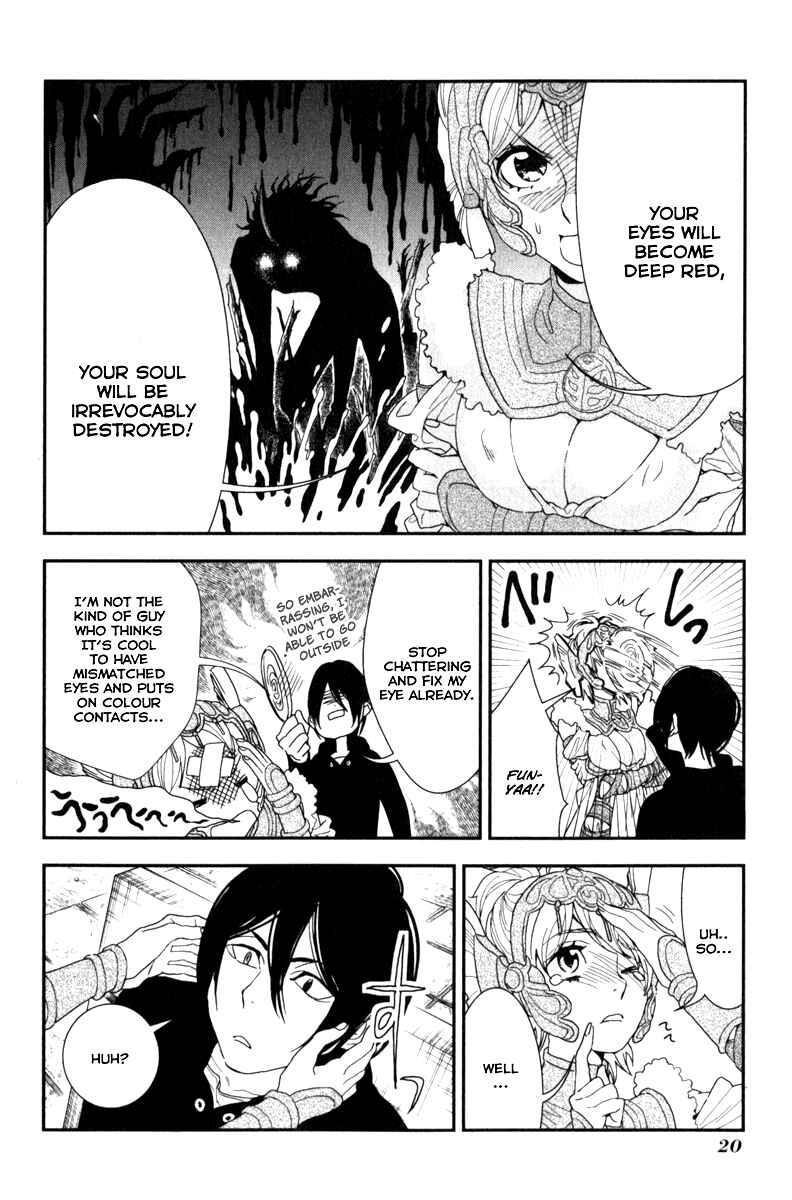 Page 22 Chapter 1 Mythic Punch