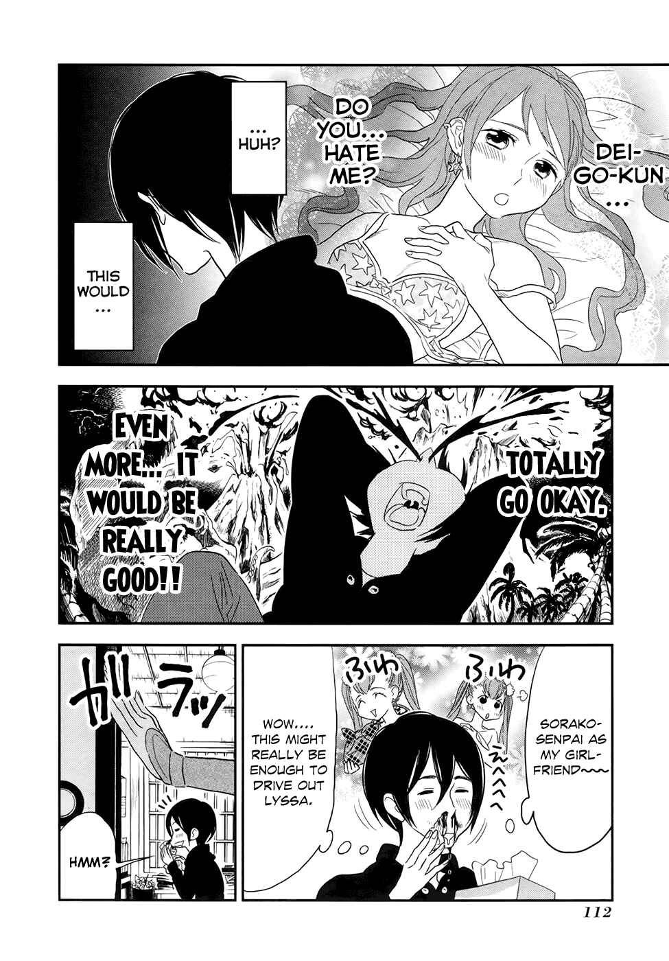 Page 13 Chapter 17 Mythic Punch