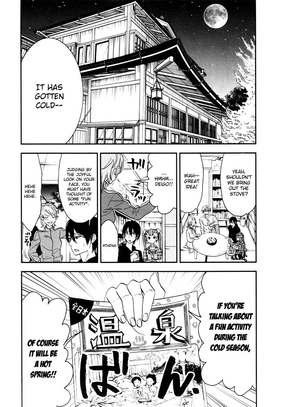 Page 3 Chapter 13 Mythic Punch