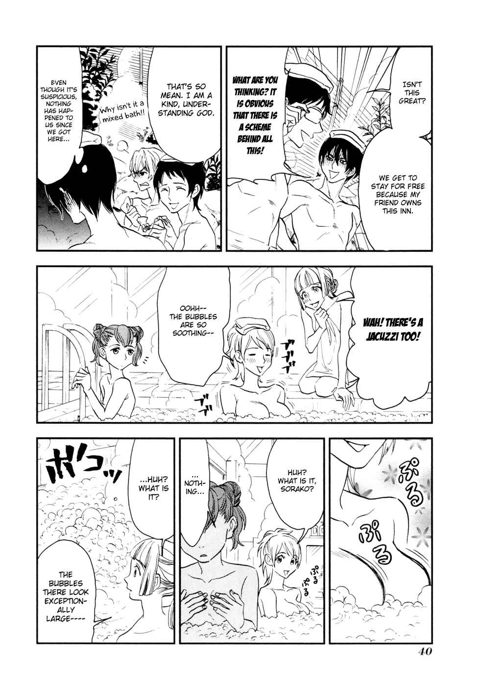 Page 5 Chapter 13 Mythic Punch