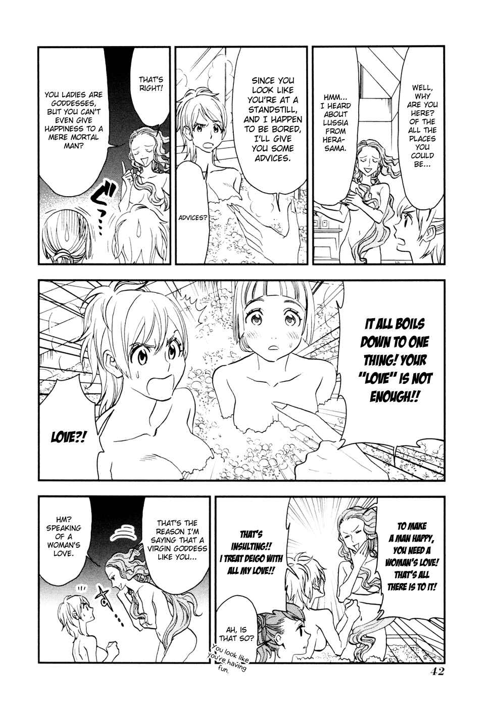 Page 7 Chapter 13 Mythic Punch