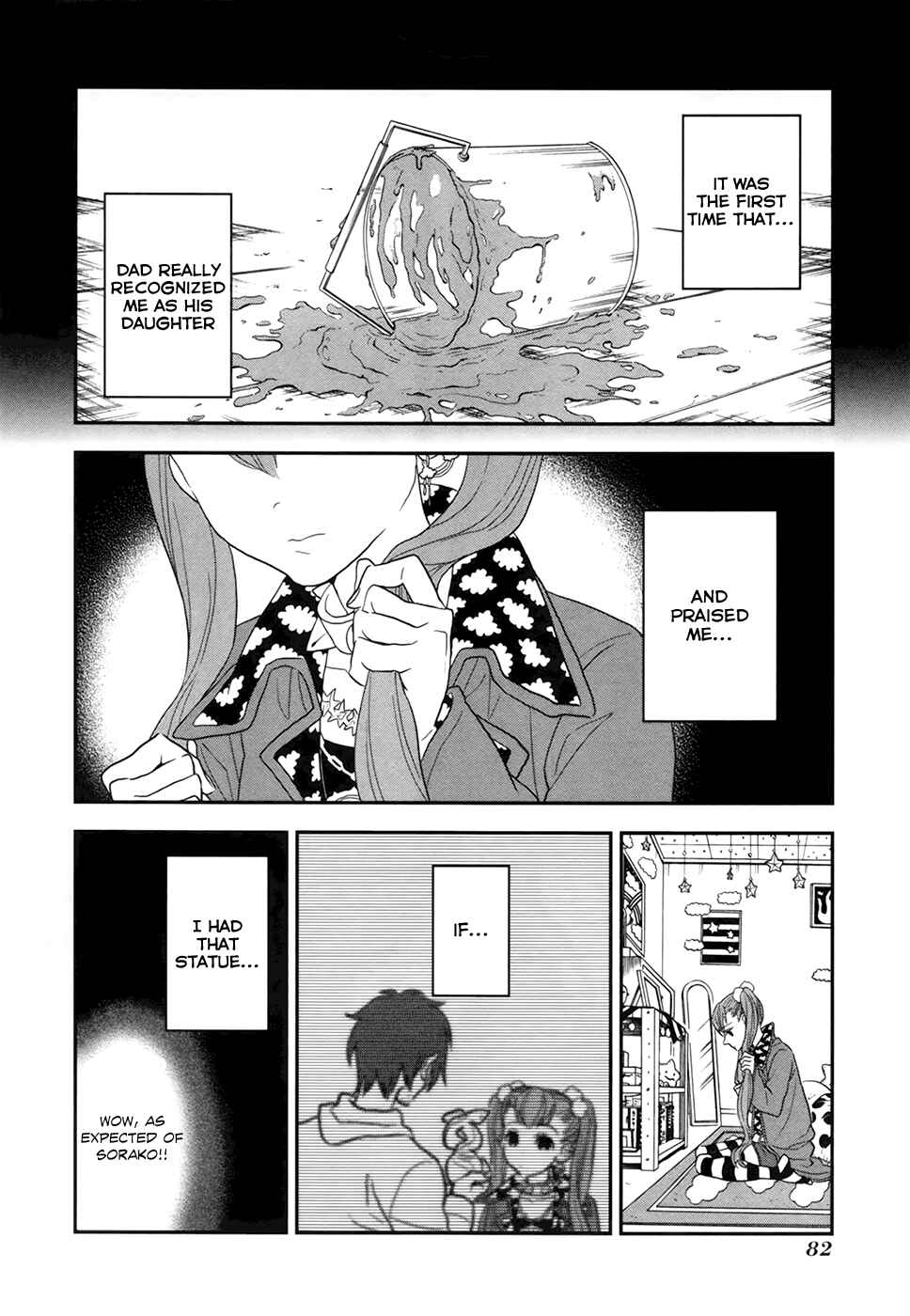 Page 15 Chapter 15 Mythic Punch