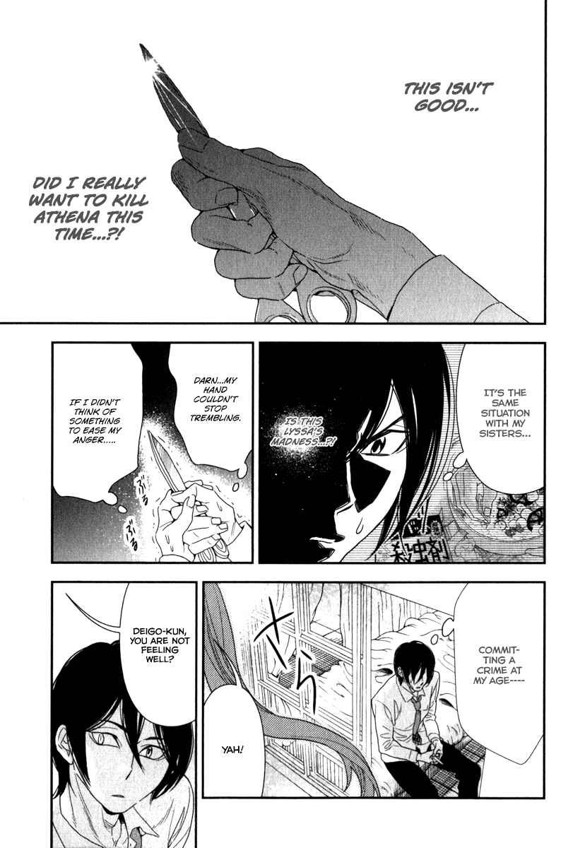 Page 12 Chapter 4 Mythic Punch
