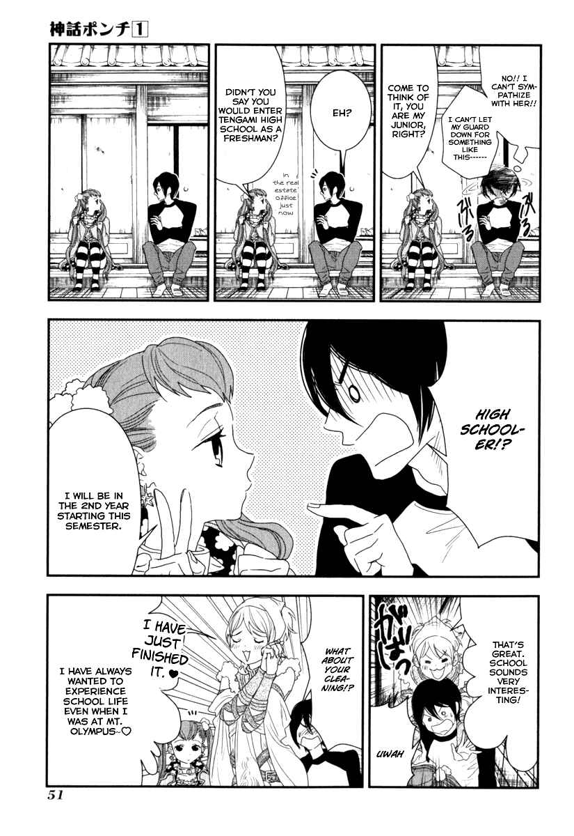 Page 10 Chapter 3 Mythic Punch