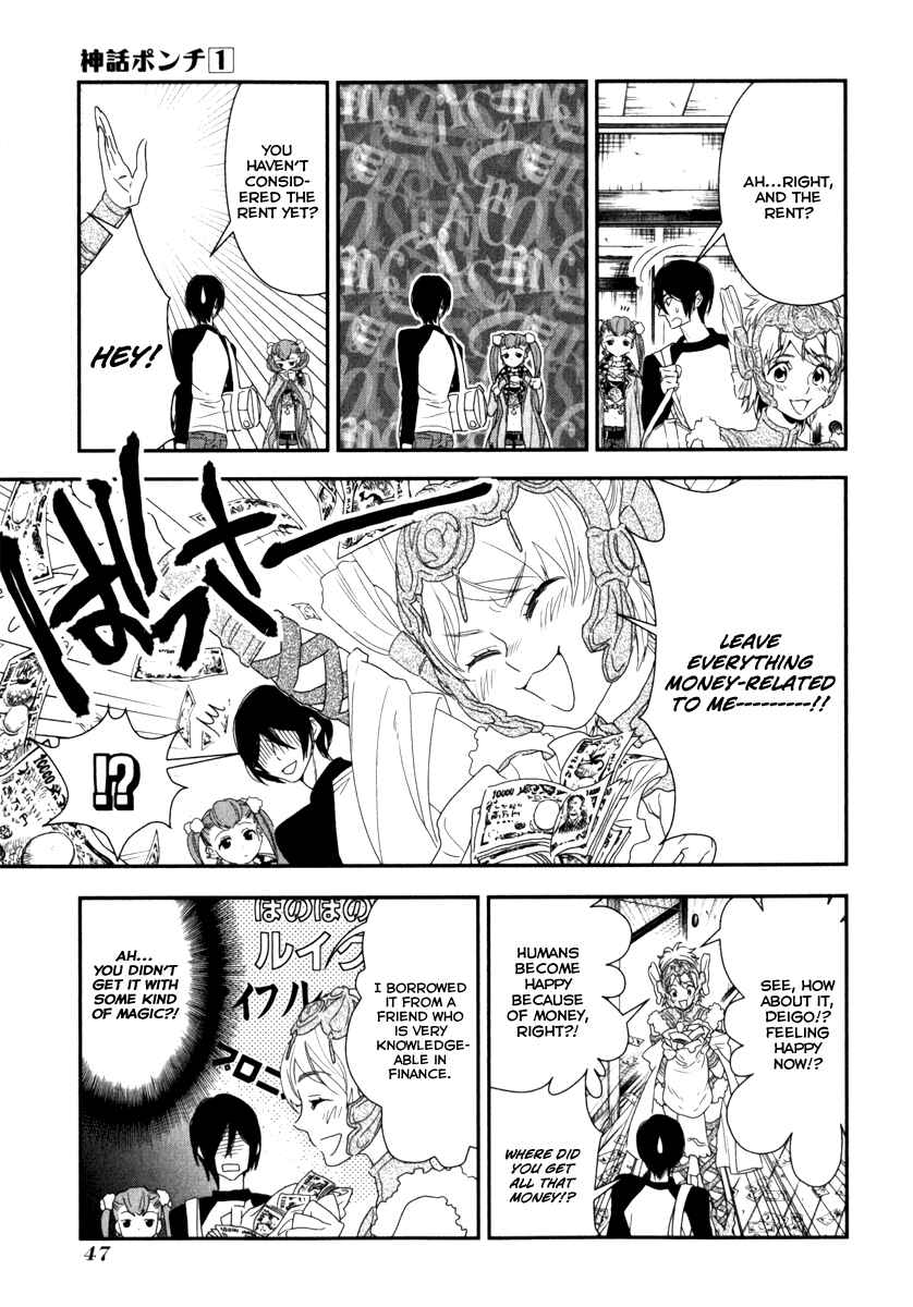 Page 6 Chapter 3 Mythic Punch