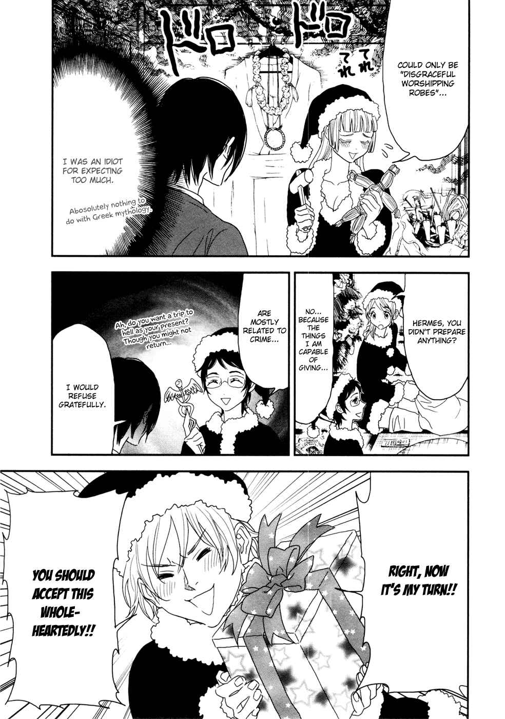Page 6 Chapter 14 Mythic Punch