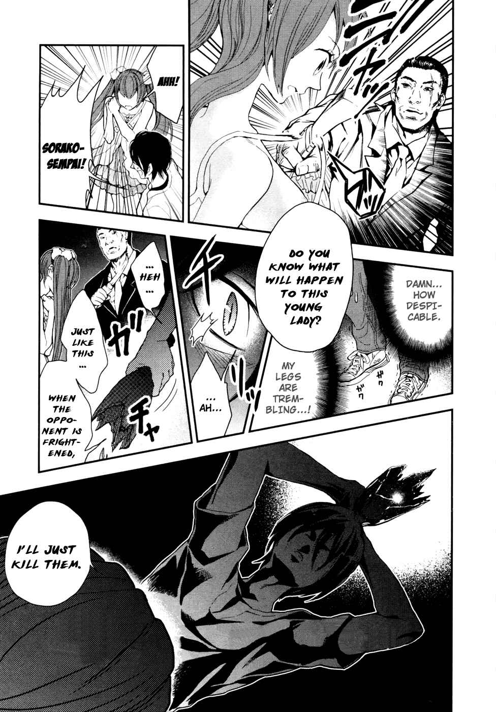 Page 14 Chapter 8 Mythic Punch
