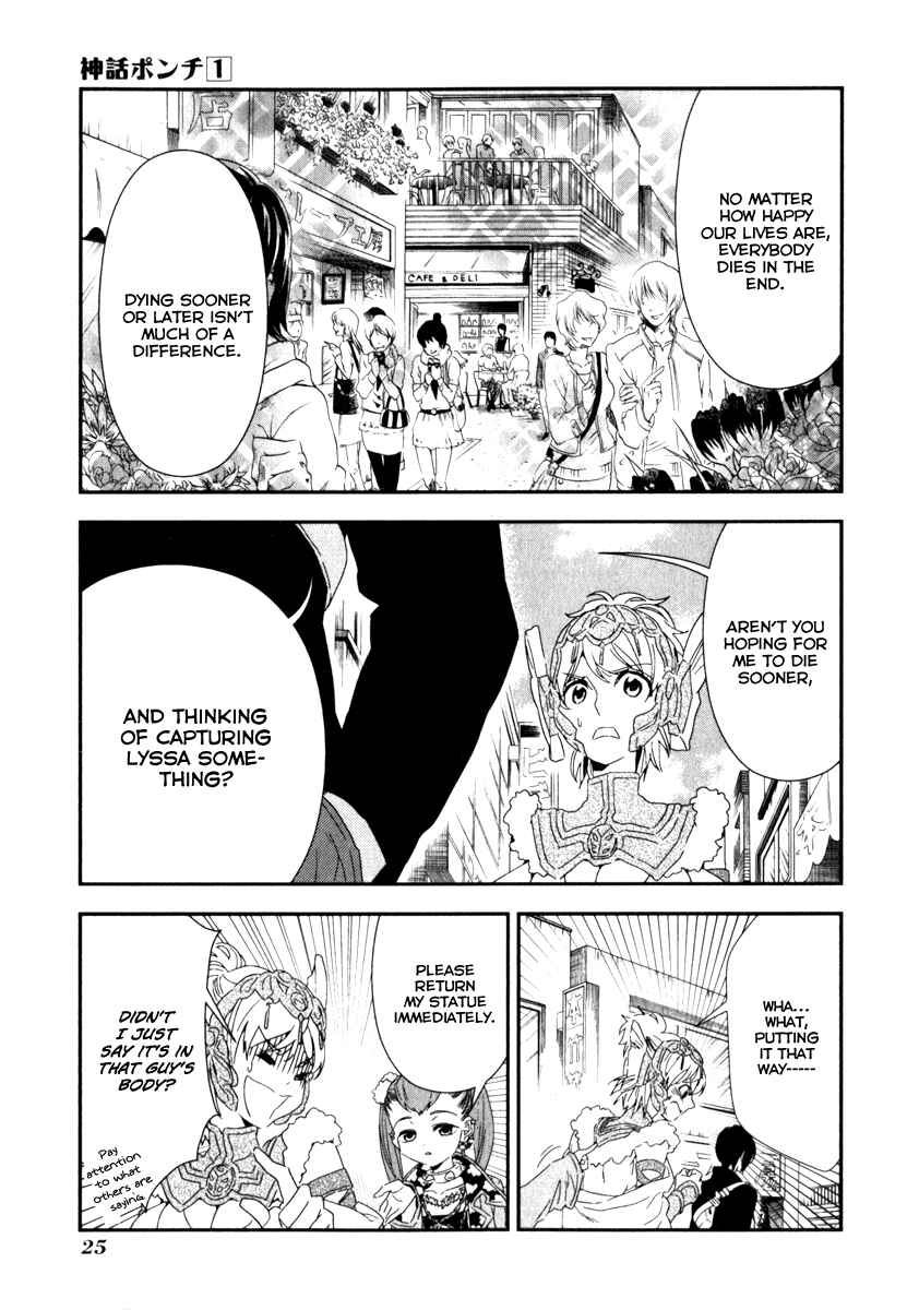 Page 4 Chapter 2 Mythic Punch