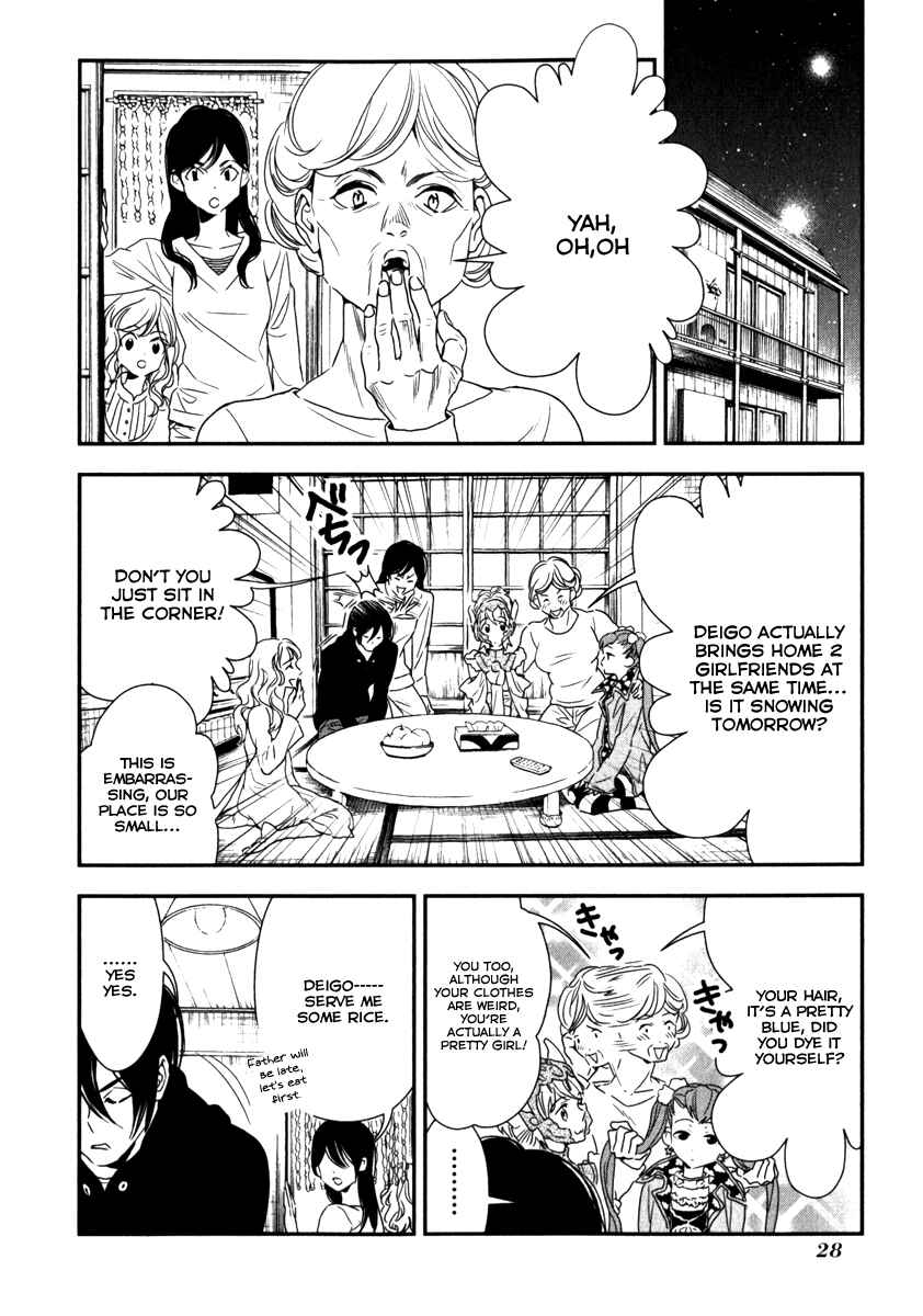 Page 7 Chapter 2 Mythic Punch