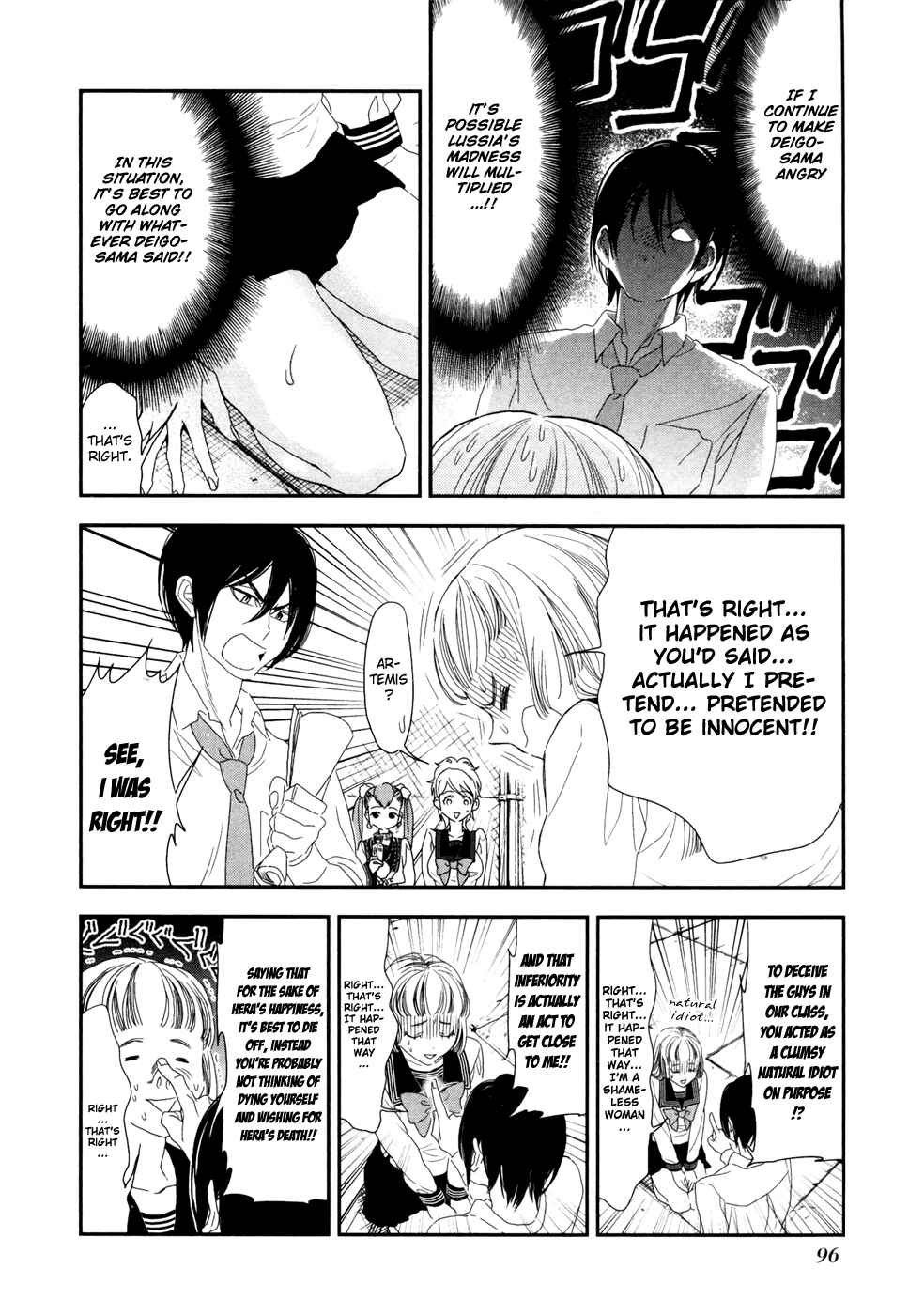 Page 7 Chapter 6 Mythic Punch