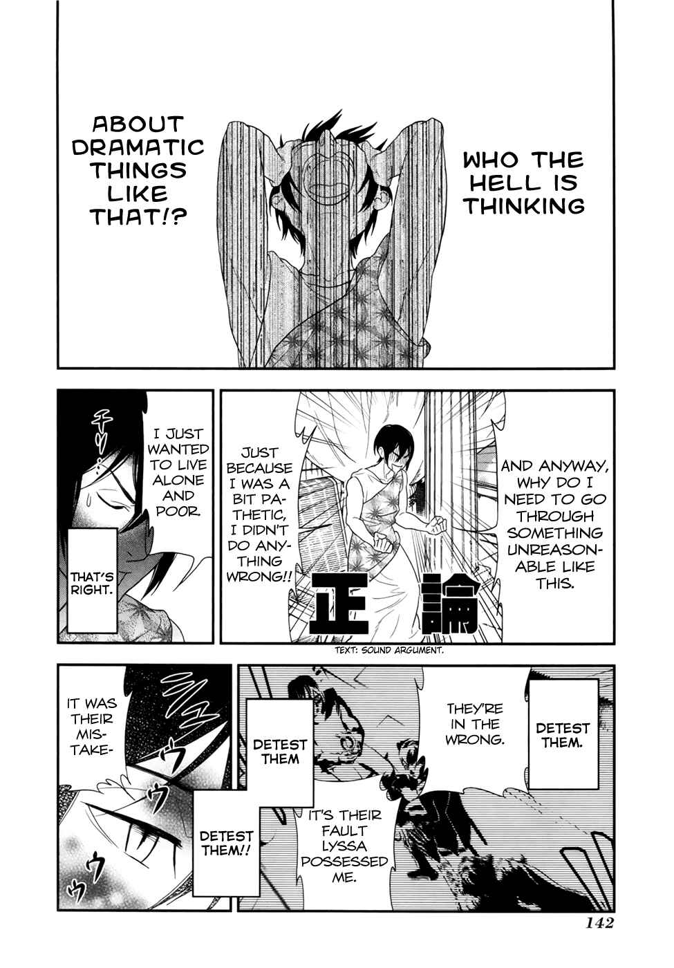 Page 9 Chapter 19 Mythic Punch