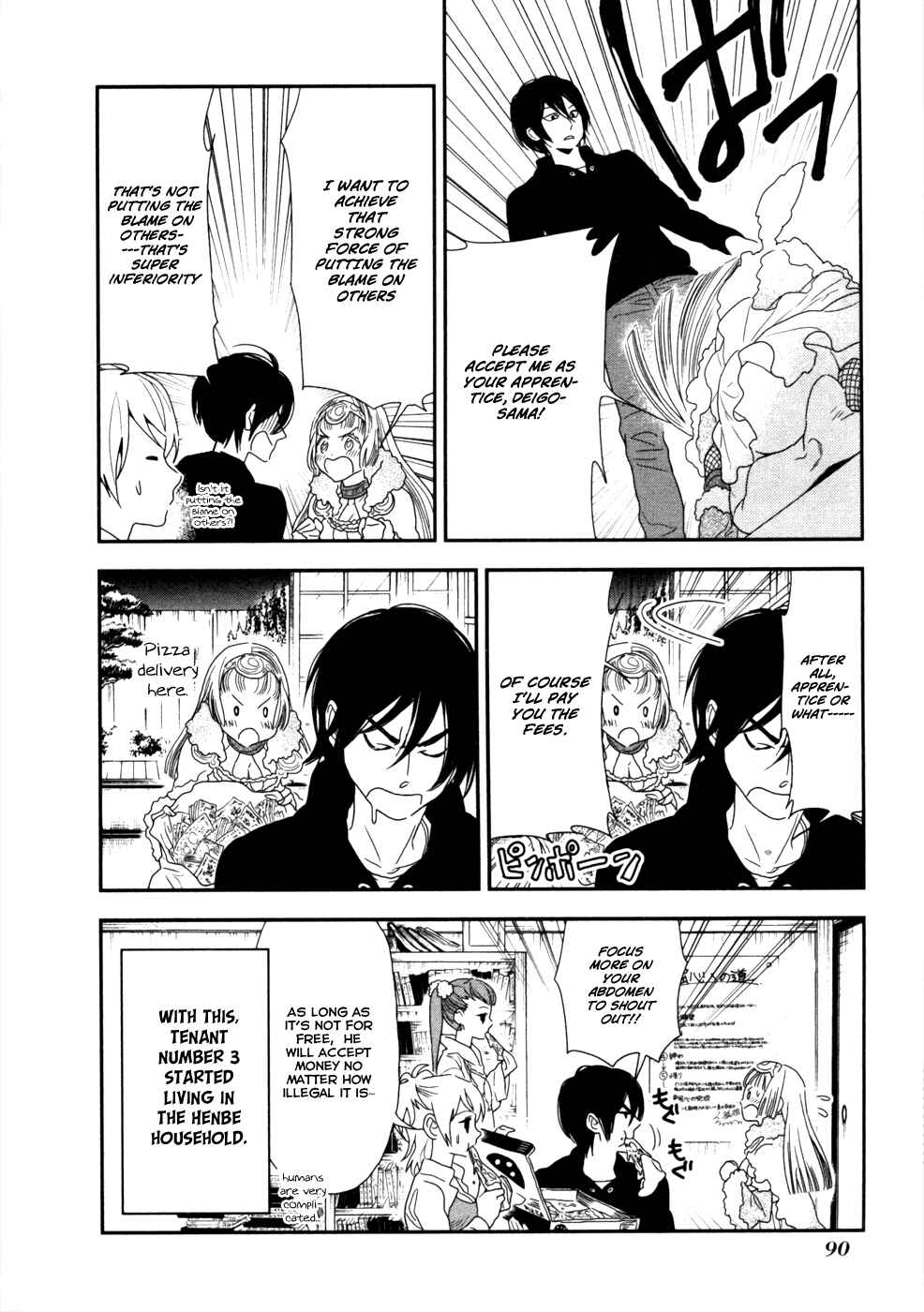 Page 17 Chapter 5 Mythic Punch