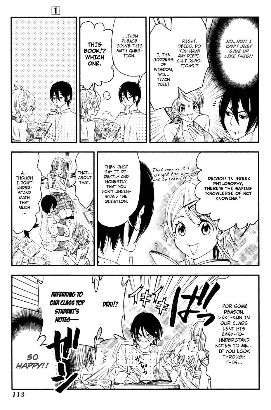 Page 8 Chapter 7 Mythic Punch