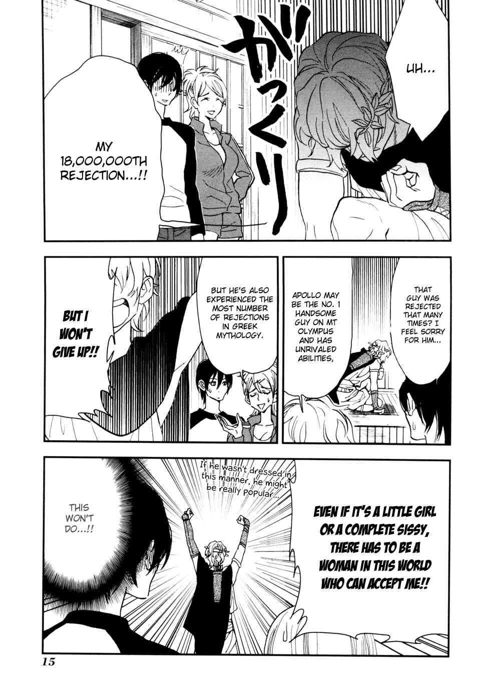 Page 17 Chapter 11 Mythic Punch