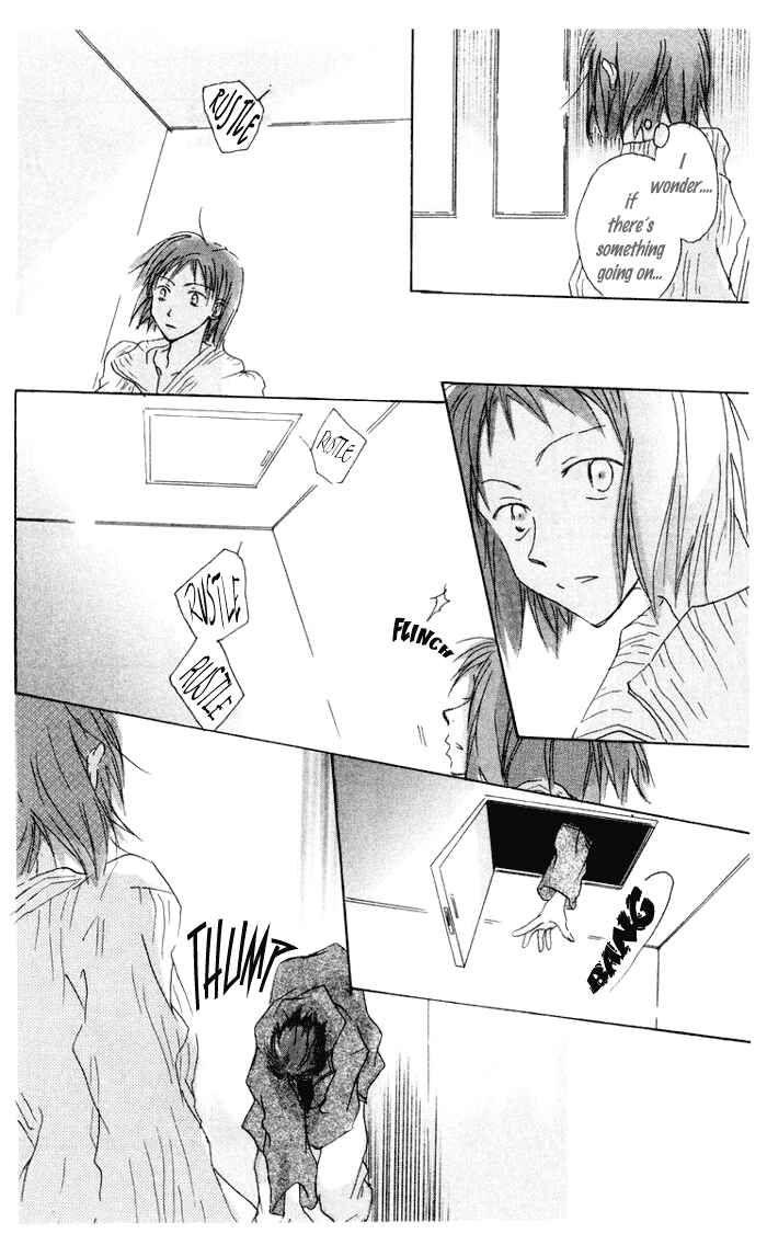 Page 10 Chapter 8 Akaku Saku Koe