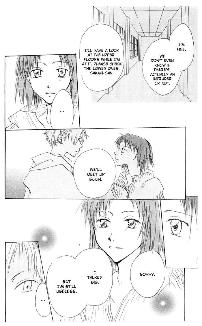 Page 16 Chapter 8 Akaku Saku Koe