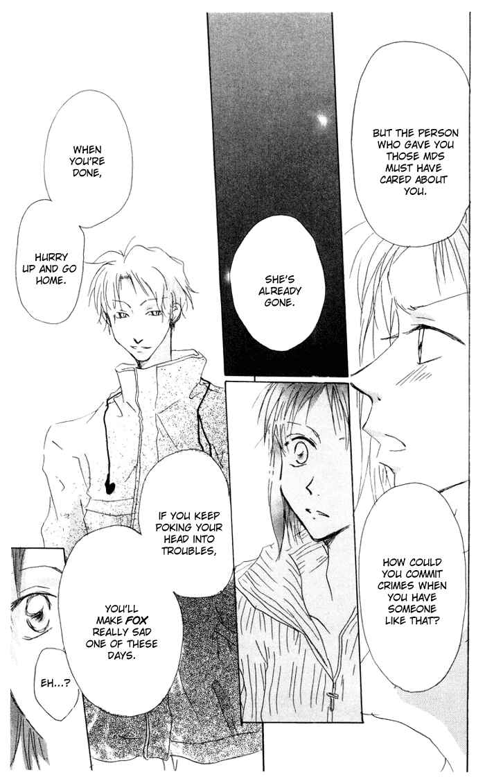 Page 25 Chapter 8 Akaku Saku Koe