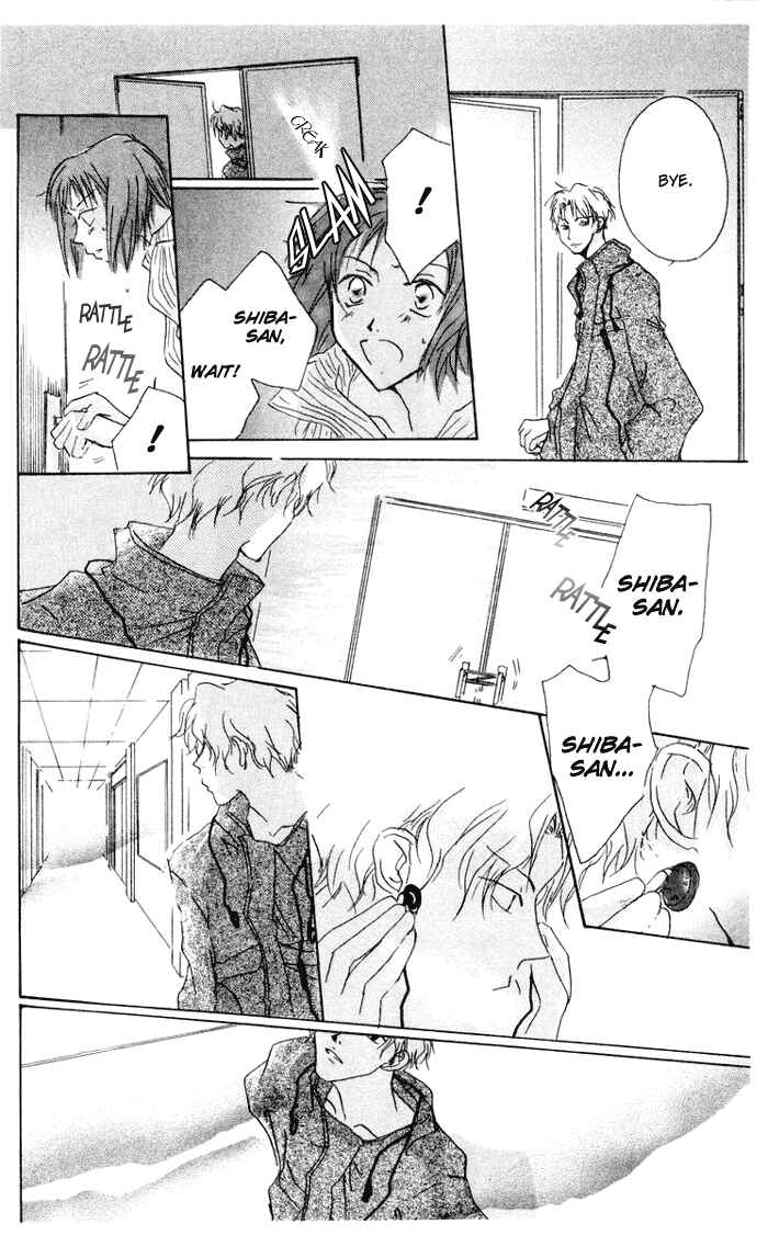Page 26 Chapter 8 Akaku Saku Koe