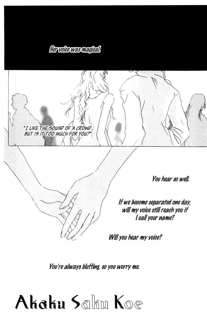 Page 3 Chapter 8 Akaku Saku Koe