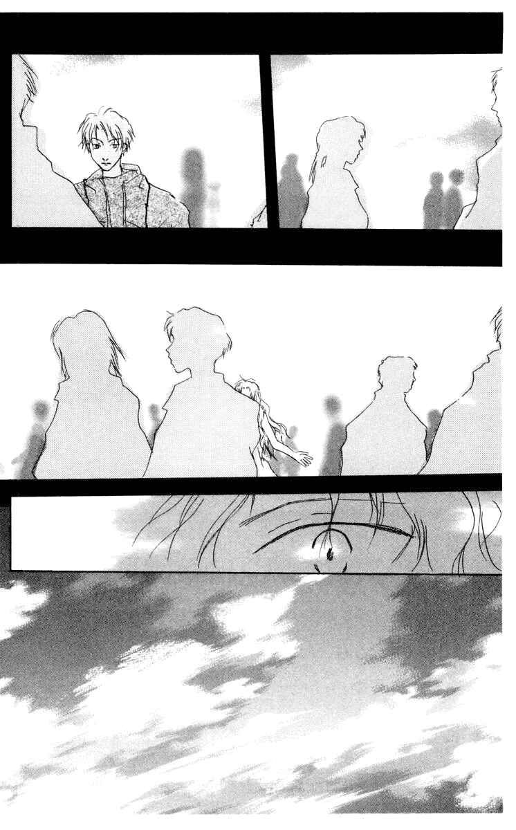 Page 36 Chapter 8 Akaku Saku Koe