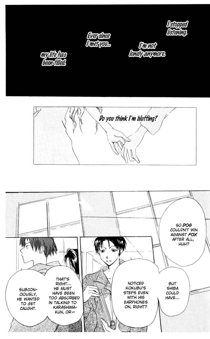 Page 37 Chapter 8 Akaku Saku Koe