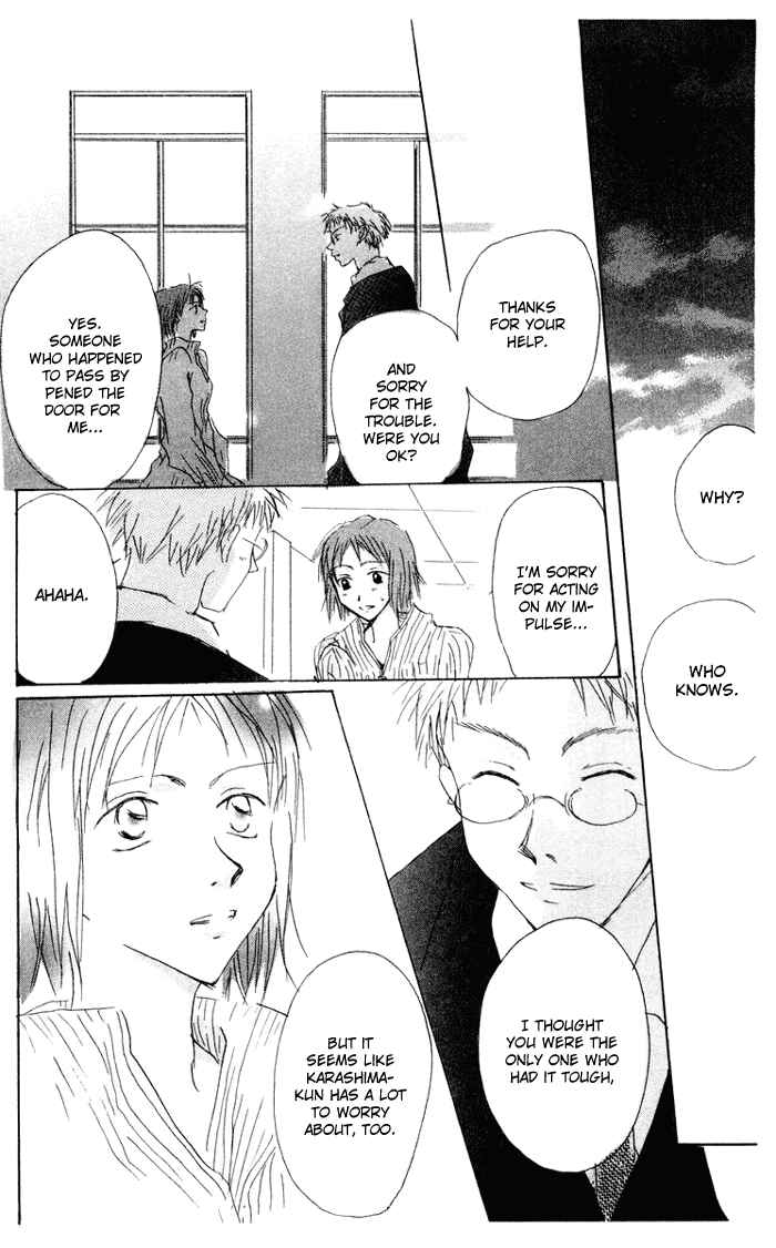 Page 38 Chapter 8 Akaku Saku Koe