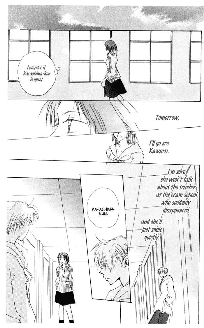 Page 39 Chapter 8 Akaku Saku Koe