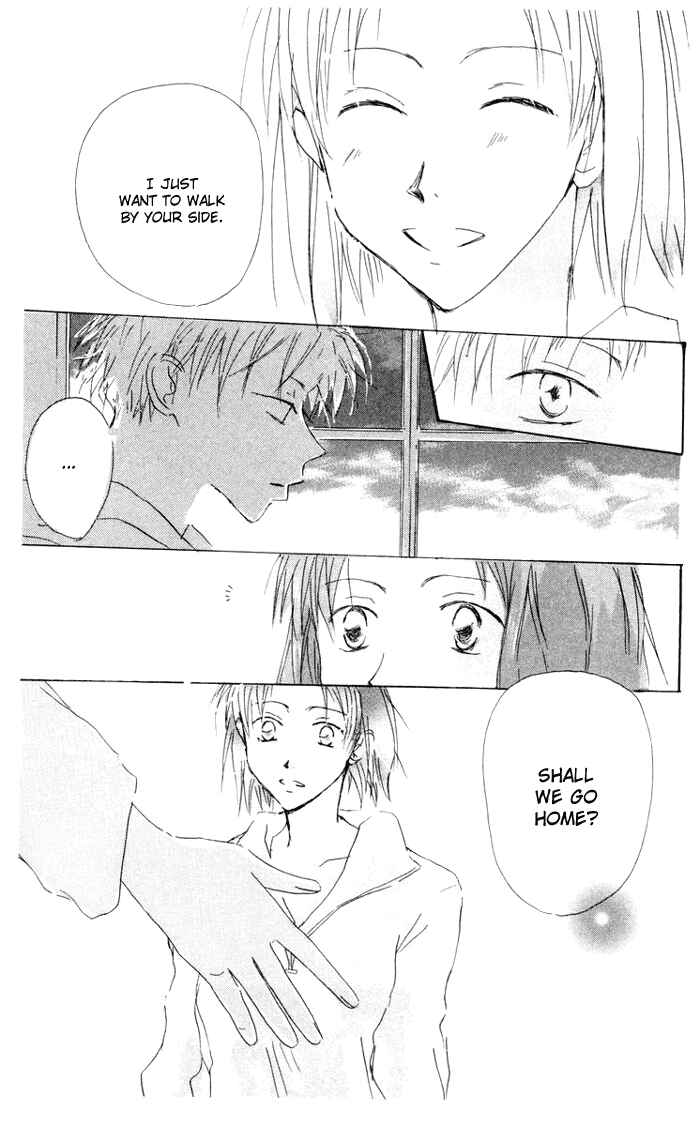 Page 41 Chapter 8 Akaku Saku Koe
