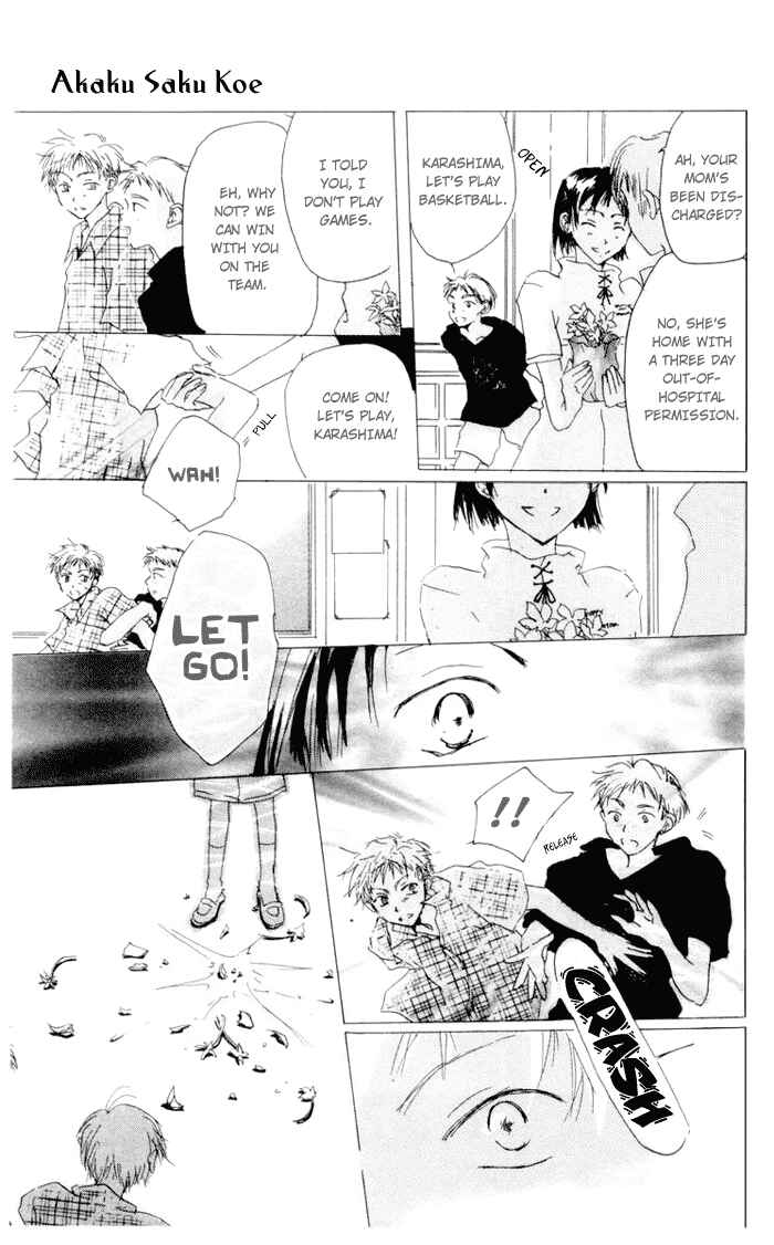 Page 20 Chapter 4 Akaku Saku Koe
