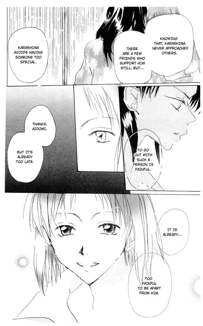 Page 23 Chapter 4 Akaku Saku Koe