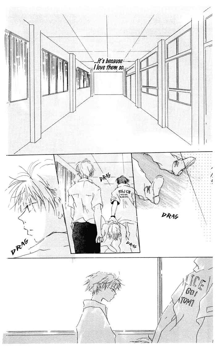 Page 25 Chapter 4 Akaku Saku Koe