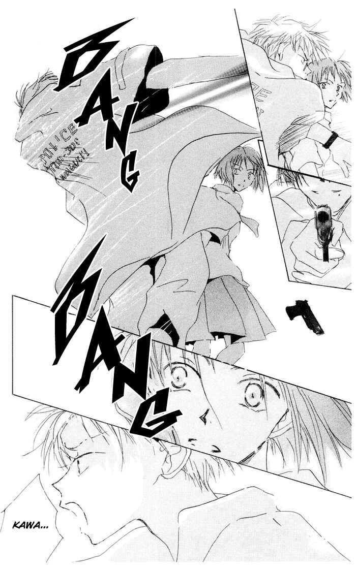 Page 31 Chapter 4 Akaku Saku Koe