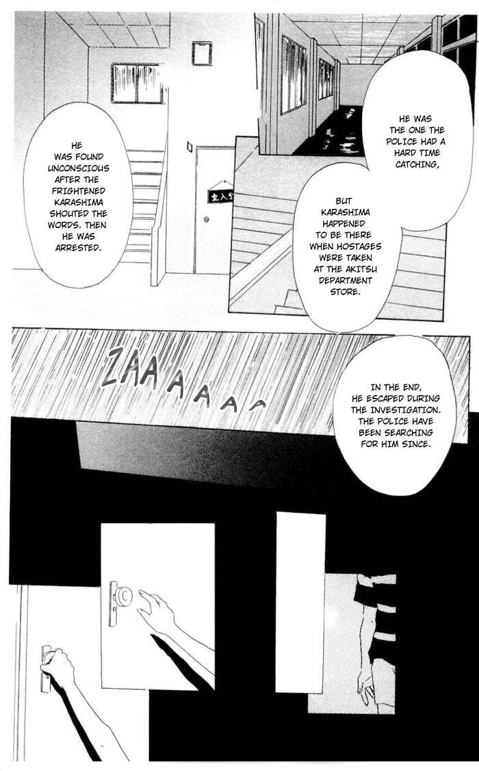 Page 36 Chapter 4 Akaku Saku Koe