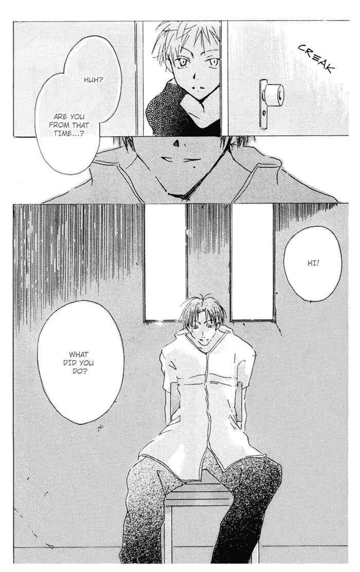 Page 37 Chapter 4 Akaku Saku Koe