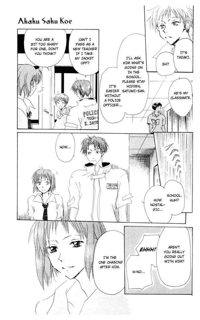 Page 6 Chapter 4 Akaku Saku Koe