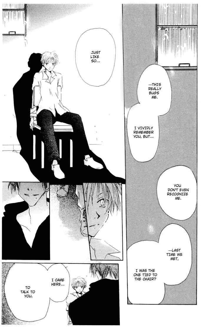 Page 11 Chapter 5 Akaku Saku Koe
