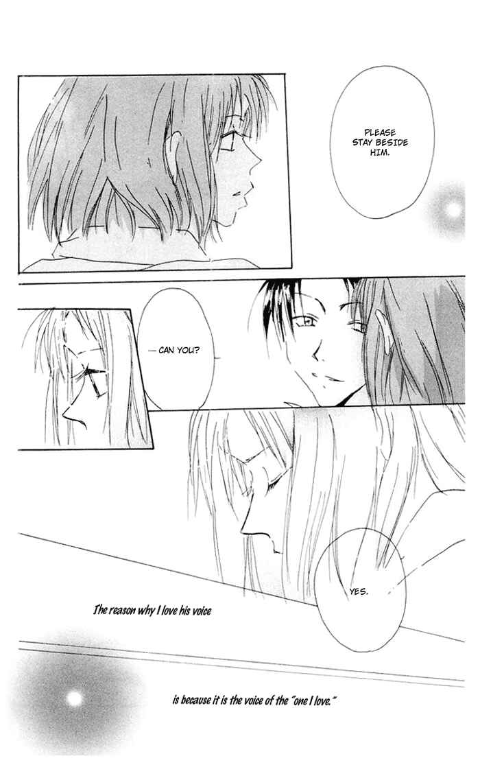 Page 22 Chapter 5 Akaku Saku Koe