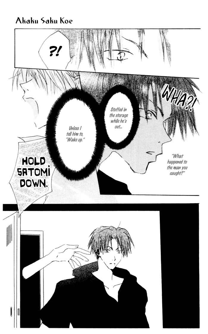 Page 27 Chapter 5 Akaku Saku Koe