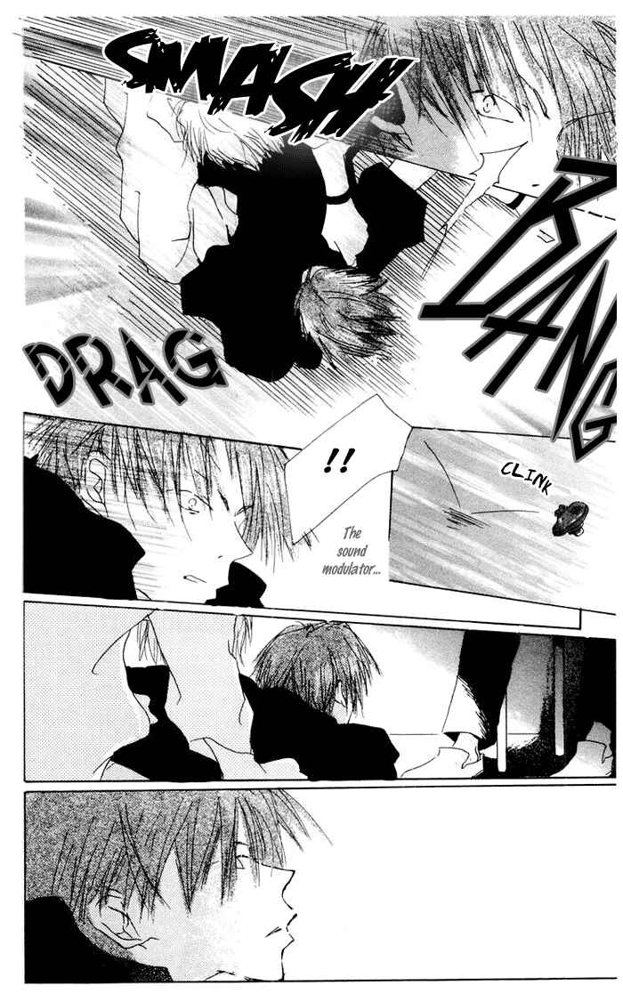 Page 28 Chapter 5 Akaku Saku Koe