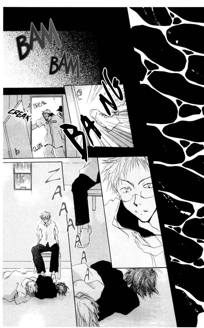 Page 31 Chapter 5 Akaku Saku Koe